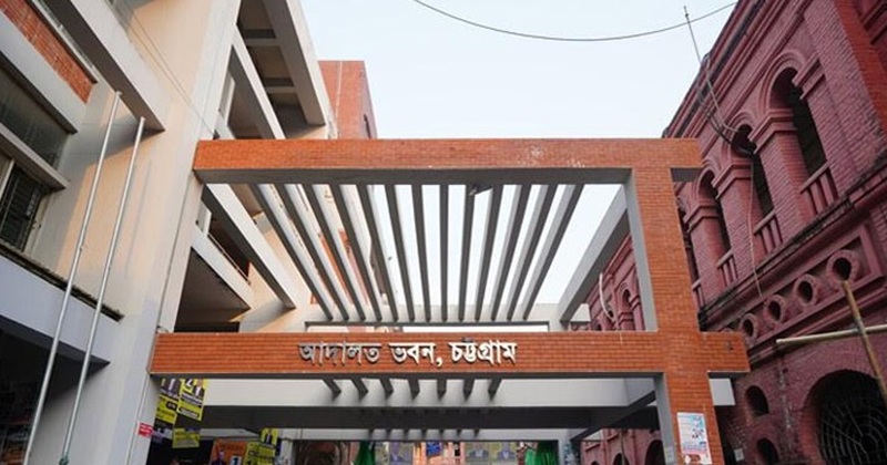 ফাইল ছবি