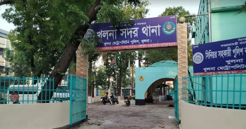 খুলনা থানা