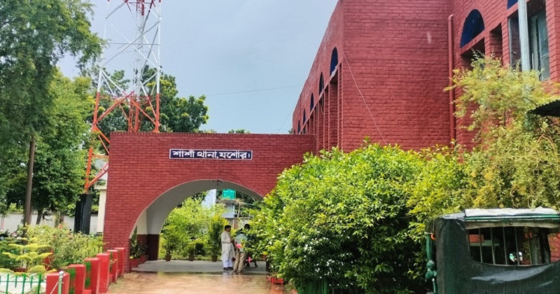 শার্শা থানা