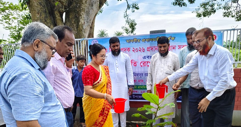 বৃক্ষরোপণ কর্মসূচি