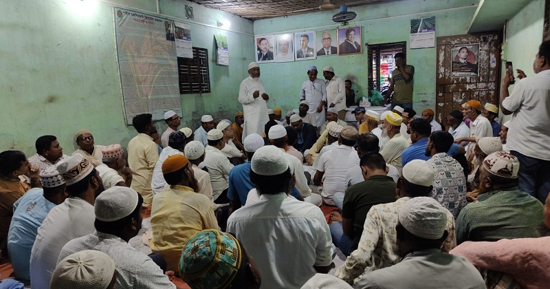 ব্যারিস্টার জমির উদ্দিন সরকার স্মরণে
