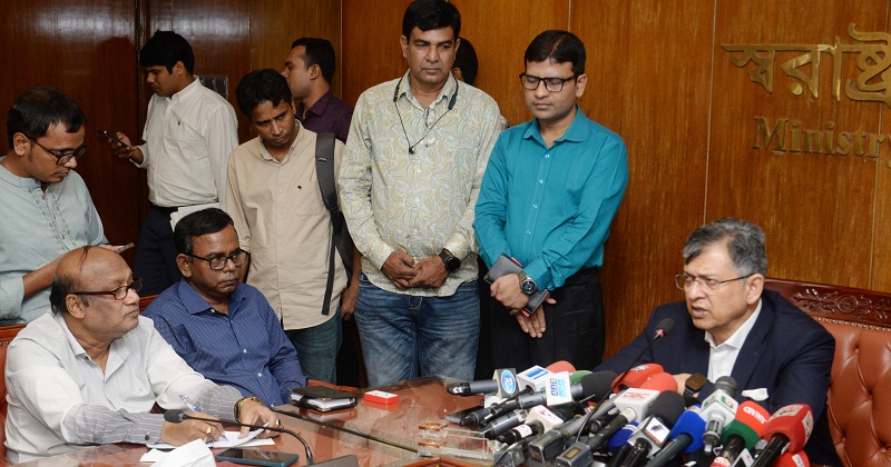 স্বরাষ্ট্রমন্ত্রী সালাহউদ্দিন আহমদ