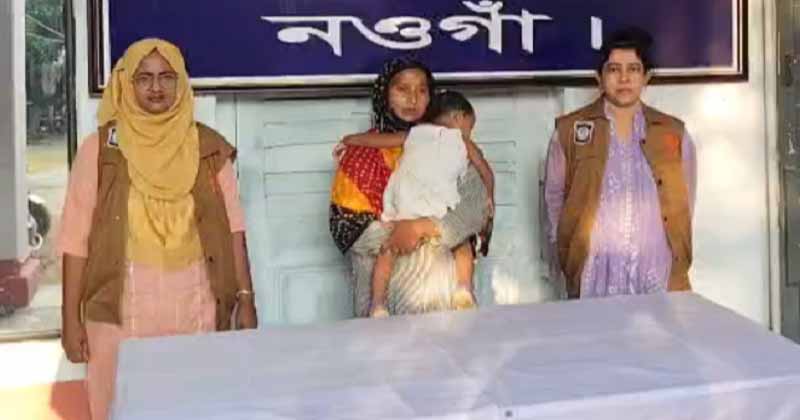 ছবি : প্রতিনিধি