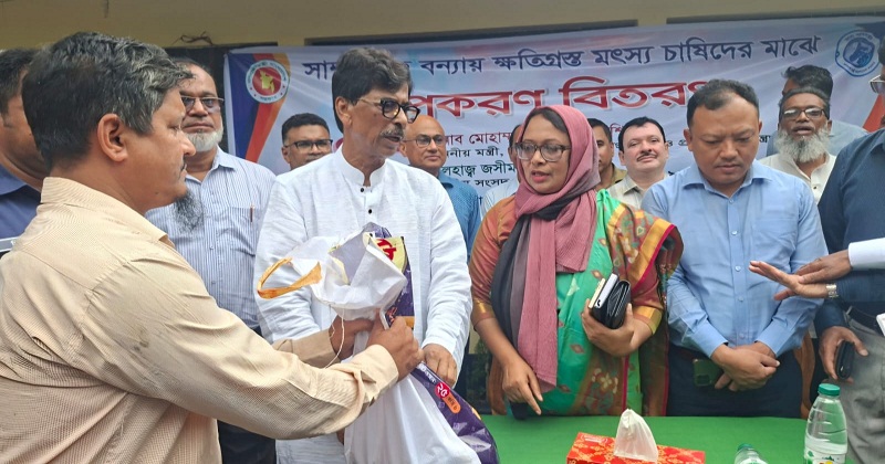 মন্ত্রী মোহাম্মদ আমিন উর রশিদ