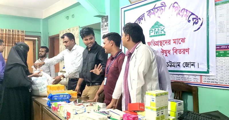 ছবি: প্রতিনিধি