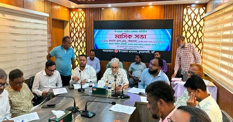 এমপি সৈয়দ মো. ফয়সল