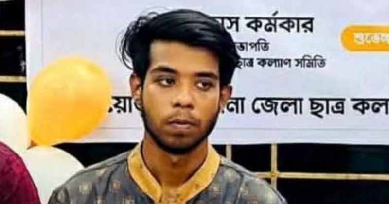 উচ্ছ্বাস কর্মকার