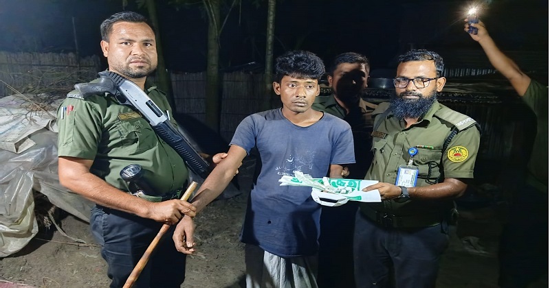 ছবি : প্রতিনিধি