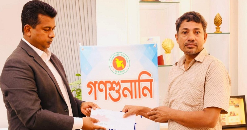 চট্টগ্রামের জেলা প্রশাসক  মোহাম্মদ জাহিদুল ইসলাম মিঞা