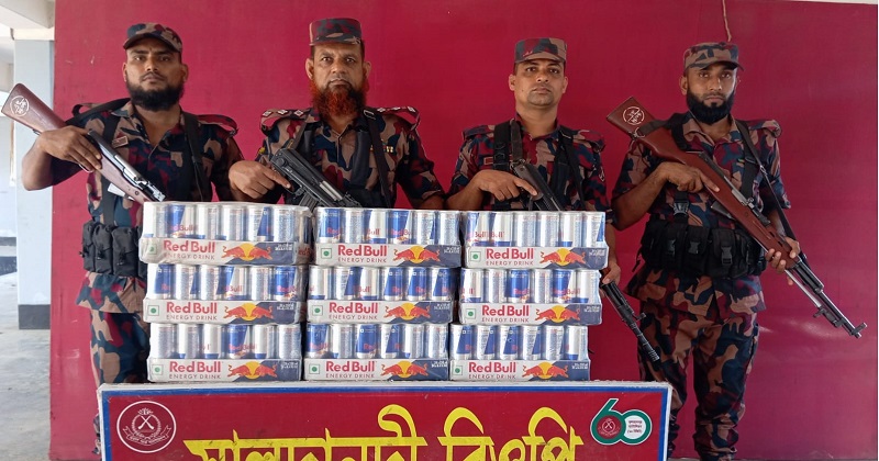 ছবি : প্রতিনিধি
