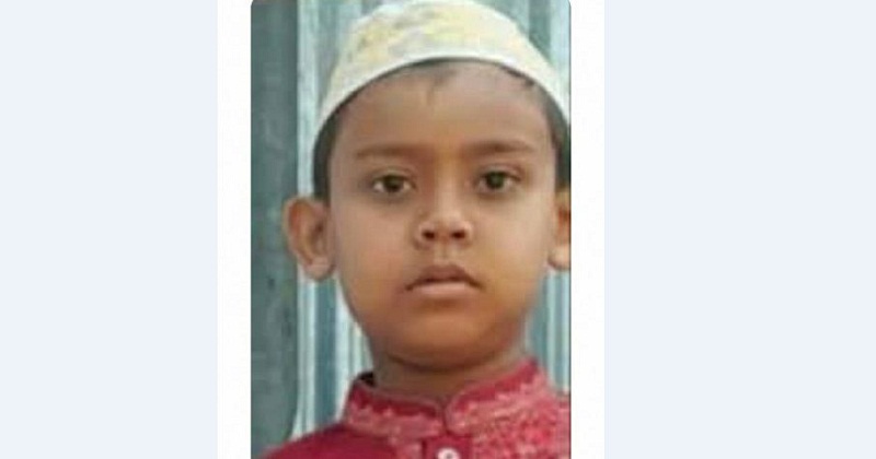 মোহাম্মদ তুহিন