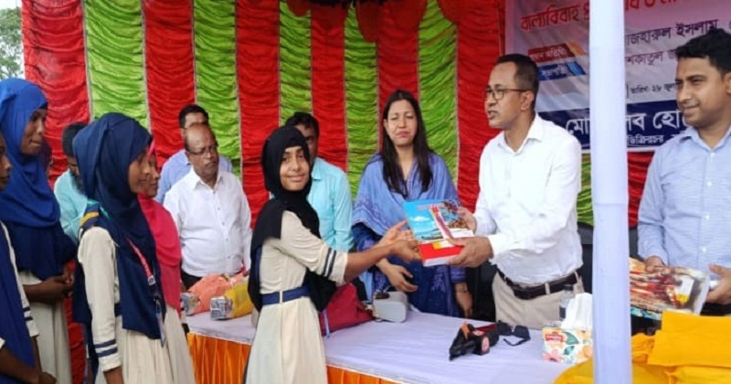 ফরিদপুরের ডিসি