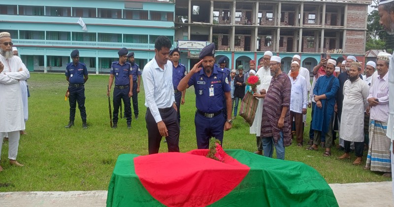 সংগৃহীত ছবি