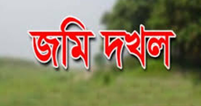 প্রতীকী ছবি