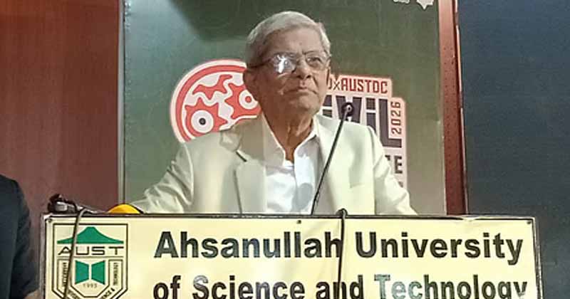 স্থানীয় সরকারমন্ত্রী ও বিএনপি মহাসচিব মির্জা ফখরুল ইসলাম আলমগীর