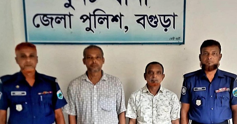 দুই নেতা গ্রেপ্তার