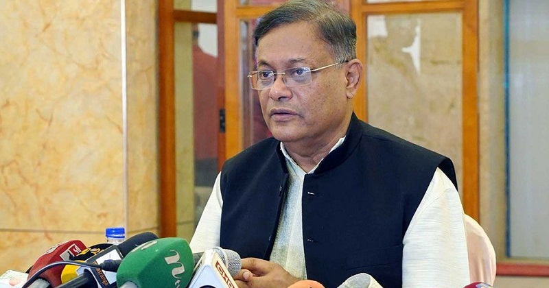 হাছান মাহমুদ (ফাইল ছবি)