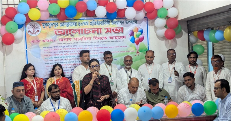 ছবি: প্রতিনিধি