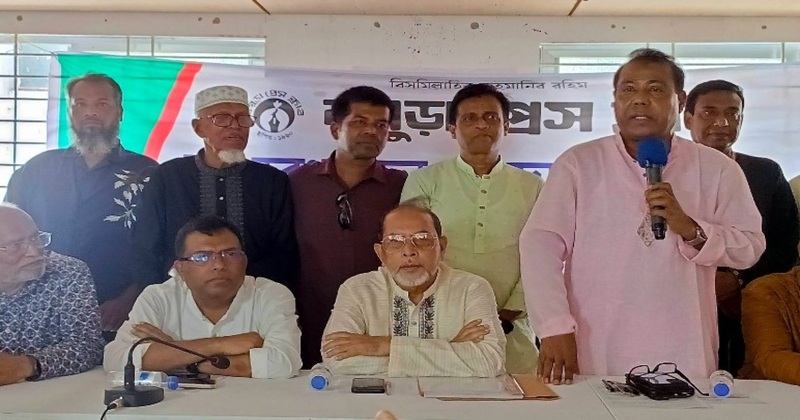 ছবি: প্রতিনিধি