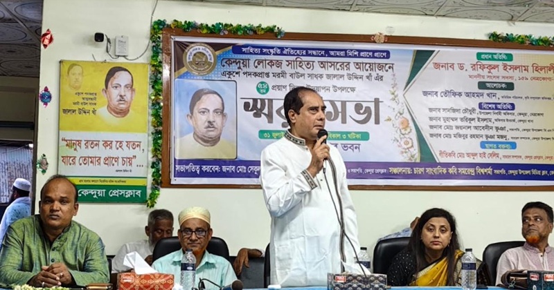 ছবি: প্রতিনিধি