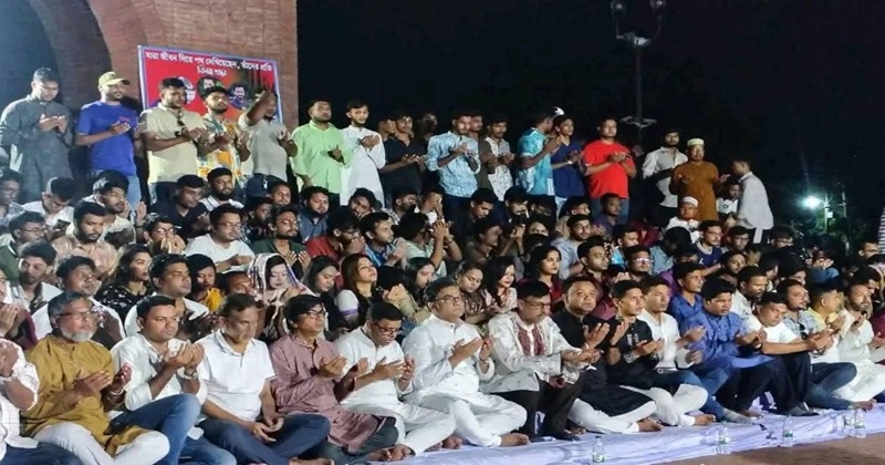 ছবি: প্রতিনিধি