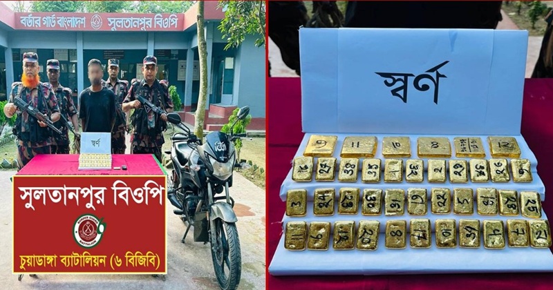ছবি: প্রতিনিধি