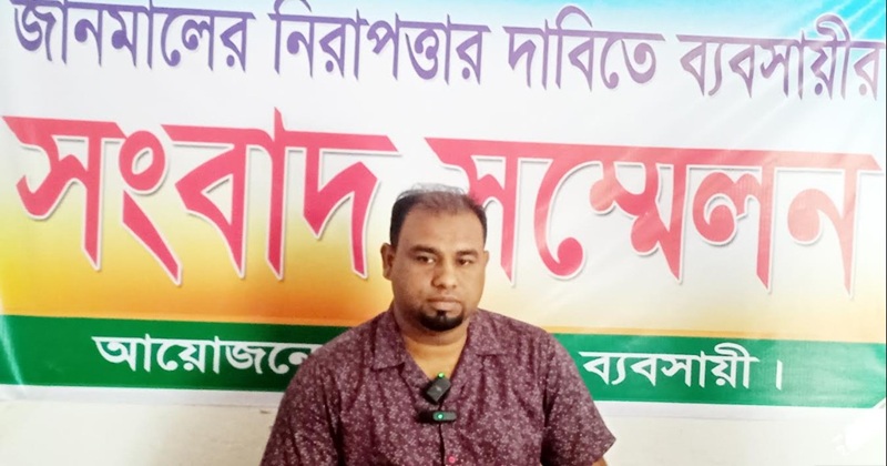 ছবি: প্রতিনিধি