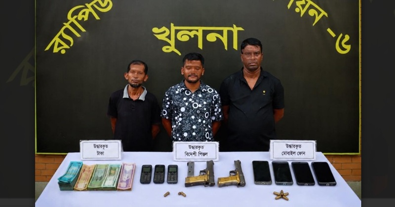 ছবি: প্রতিনিধি