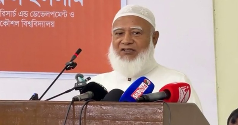 ডা. শফিকুর রহমান