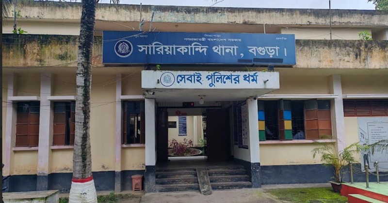 ফাইল ছবি
