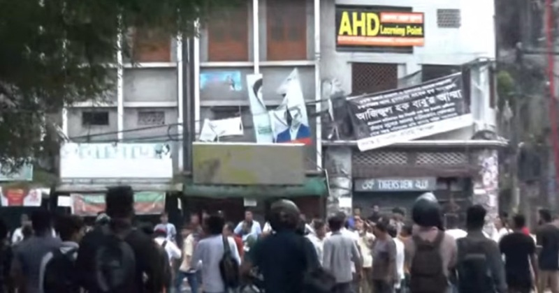 সংগৃহীত ছবি