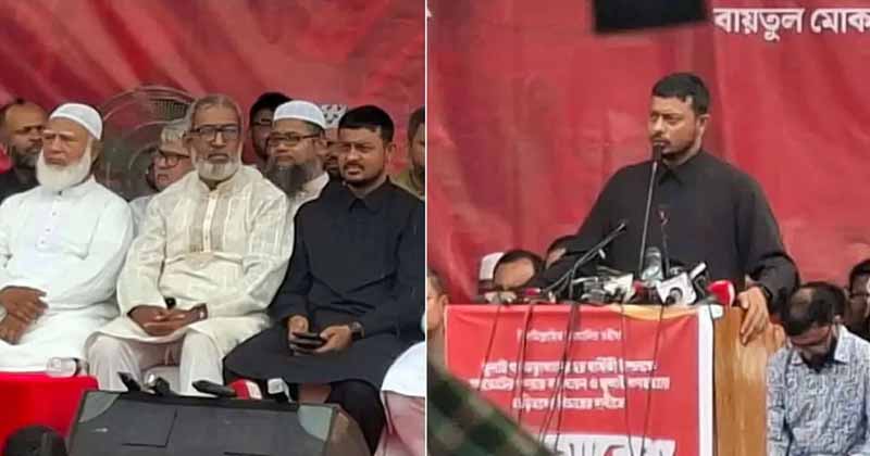 শেখ হাসিনার মতোই জনগণ তারেক রহমানের বিচার করবে: নাসীরুদ্দীন