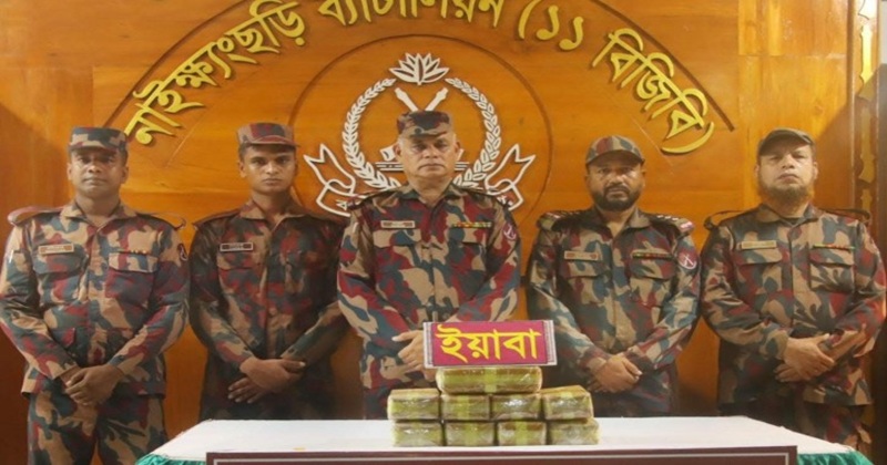 ছবি: প্রতিনিধি