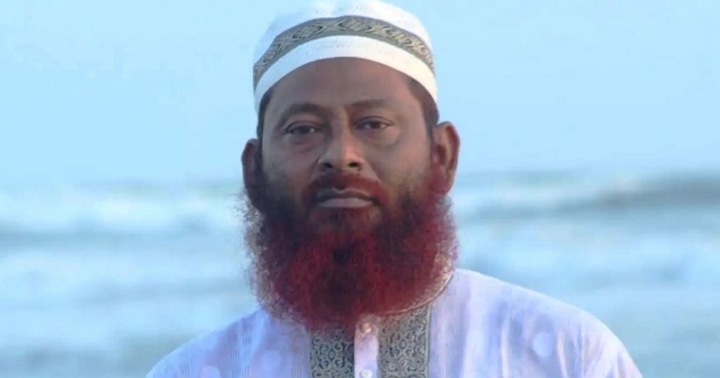 মোহাম্মদ গোলাম রব্বানী