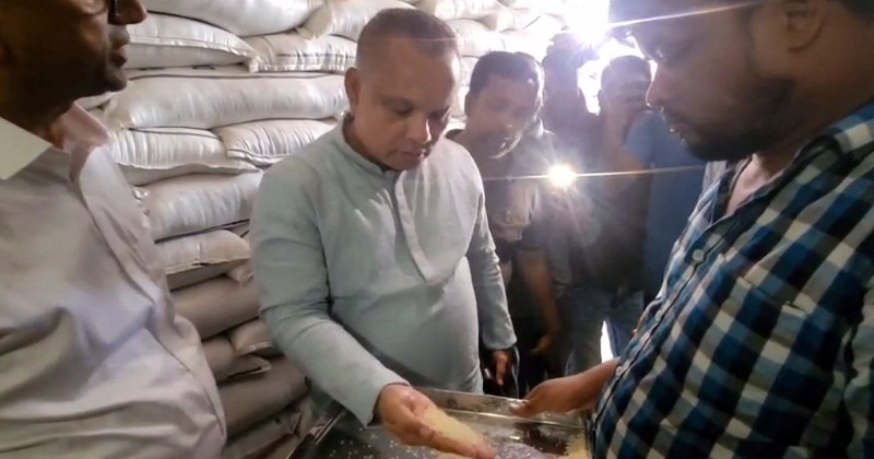 চালের গুণগত মান পরিদর্শন