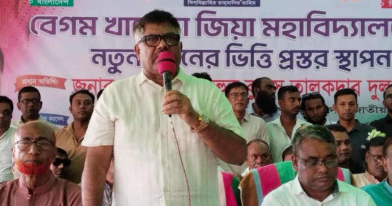 ছবি: প্রতিনিধি