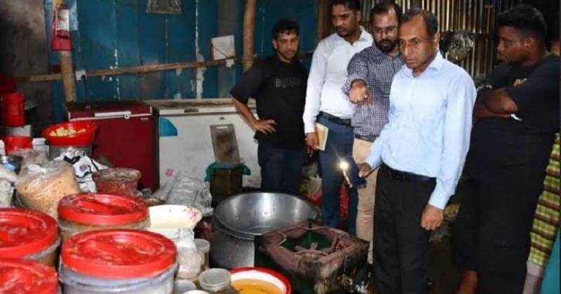 তিন প্রতিষ্ঠানকে জরিমানা