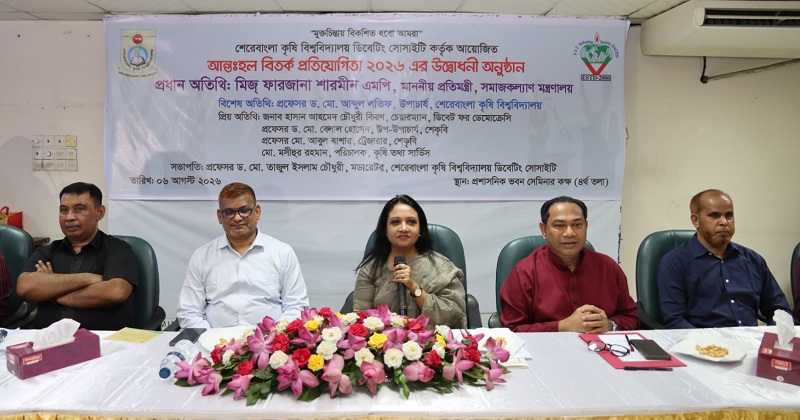 ফারজানা শারমীন এমপি