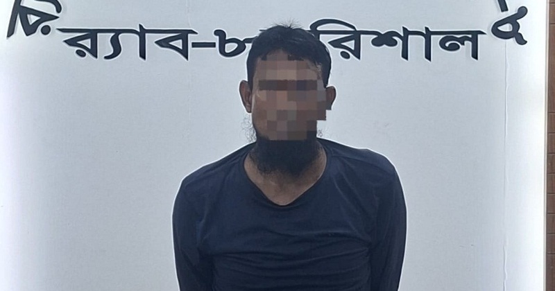 মাদকসহ আটক ১
