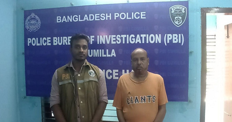 কুমিল্লায় প্রধান শিক্ষকের ব্যাংক অ্যাকাউন্ট থেকে ৬ লাখ টাকা লোপাটকারী চক্রের সদস্য যশোরে গ্রেপ্তার