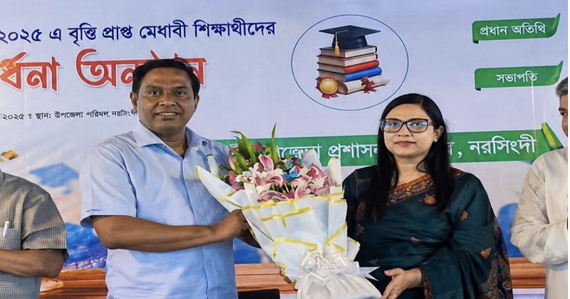 ছবি : প্রতিনিধি