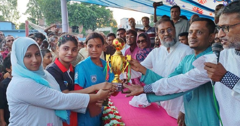 মহিলা ফুটবল টুর্নামেন্ট
