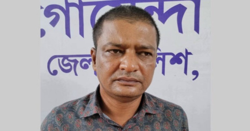 ছবি: প্রতিনিধি