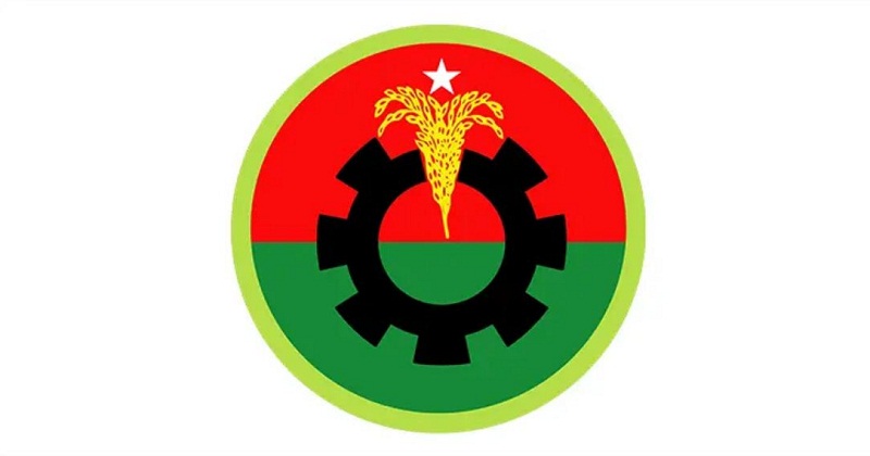 দুই নেতাকে দলীয় পদ থেকে স্থায়ীভাবে অব্যাহতি