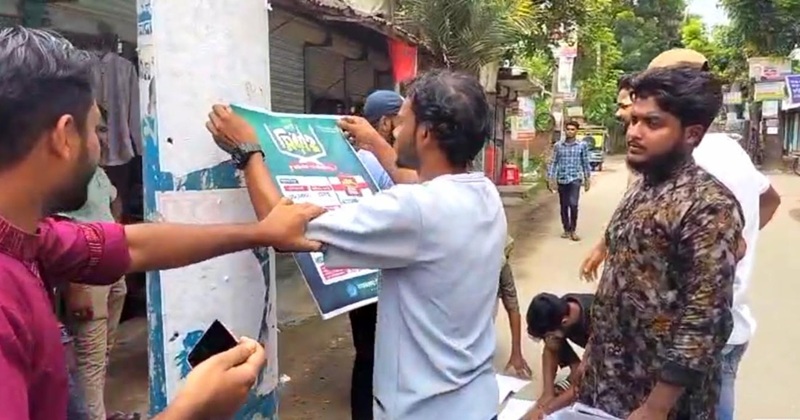ছবি: প্রতিনিধি