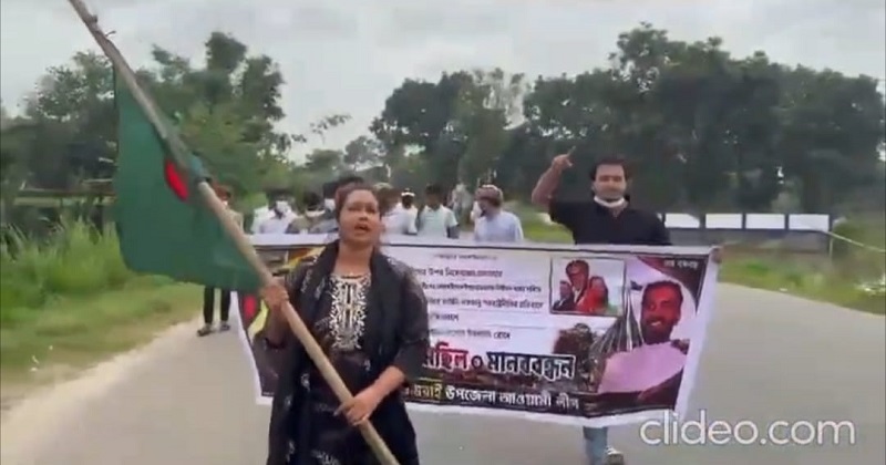 ছবি : প্রতিনিধি
