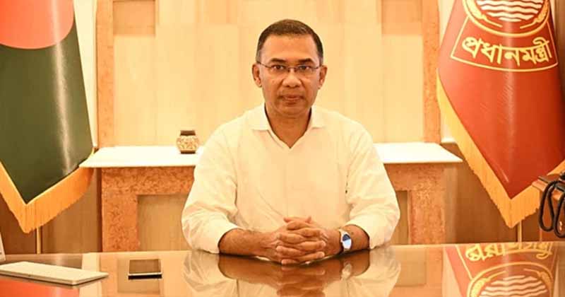 প্রধানমন্ত্রী তারেক রহমান