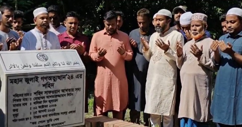 ছবি: প্রতিনিধি
