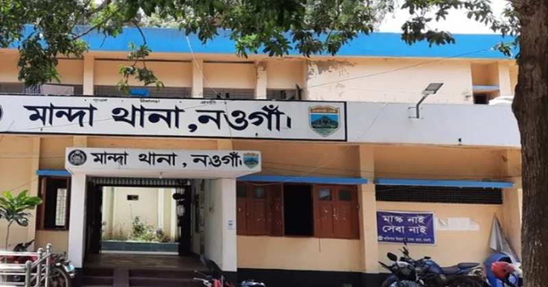 ফাইল ছবি