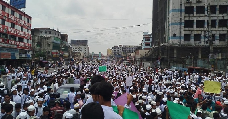 ছবি: প্রতিনিধি